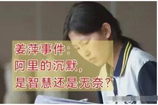 现役10大分卫：布克爱德华兹领衔 克莱降至第10